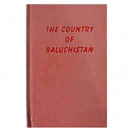 The Country of Baluchistan